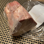 らぁ麺 飯田商店 お土産直売所 - 