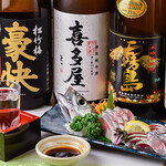 魚徳 - ドリンク写真:焼酎、日本酒取りそろえております