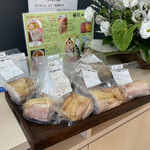 らぁ麺 飯田商店 お土産直売所 - 