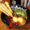 肉肉うどん 粕屋店