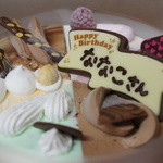 サーティワンアイスクリーム 島田アピタ店 - さすがアイス専門店