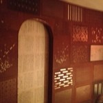 みかわ 是山居 - 錫箔張りに、柿渋の型紙　（３Ｆのサロン）