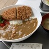 立川地方合同庁舎内食堂