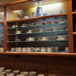 十一房珈琲店 - 