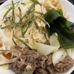 Teuchi Udon Rokudenashi - 