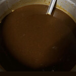 スパイスカレー キテレツ - 