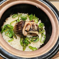 和創ふんりんかん ぎり - 