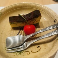 和創ふんりんかん ぎり - 