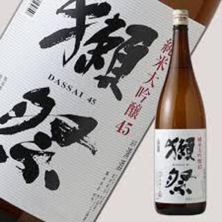 30 types of sake from all over Japan