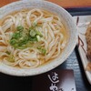 純手打うどん よしや