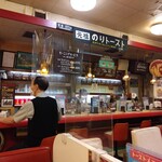 珈琲専門店 エース - 歴史の詰まったカウンター