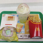 McDonald's - 