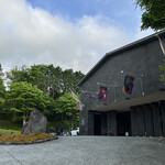 THE HIRAMATSU HOTELS&RESORTS - 