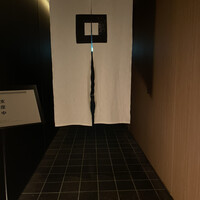 SHIKAKU - 