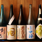 Aidu Oradi - 日本酒集合