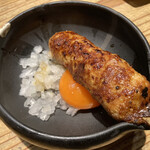 くちばしモダン - 