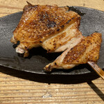 くちばしモダン - 