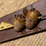 くちばしモダン - 