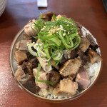 麺房 昭和呈 - 黒豚丼