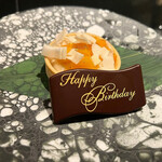 蔵 鉄板焼＆寿司 - デザート