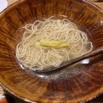 くちばしモダン - 