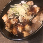 Taishouken Akafuji - 