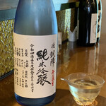 梅田 日本酒 ワイン 隠れ家 リール食堂 - 