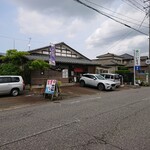 Itou Sushi Ten - お店脇にも駐車場があります