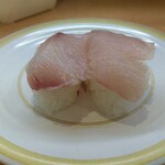 Kappa壽司 秋田廣面店 - 