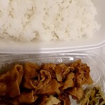 ほっともっと - 料理写真: