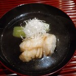 新町あだち - お椀