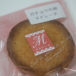 ペパーミント - ガチョウの卵マドレーヌ