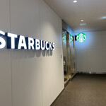 STARBUCKS COFFEE - 歯科の方の入口