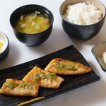 Harasu chopped wasabi set meal