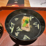 馳走 啐啄一十  - 