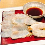 満幸商店 - 皮はぎのタタキのうすずくり