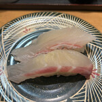 Ichibazushi Uotatsu - 活鯛