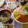 北のどんぶり屋 滝波食堂