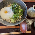 Teuchi Soba Raku An - 