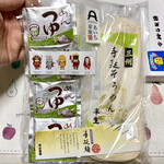 神谷製麺 - 三洲手延そうめん(包装)