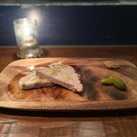 Varmen - 