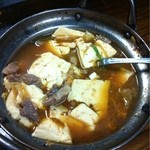 長興屋 - 肉どうふ500円