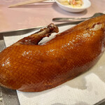 Beijing Yuzen - 