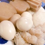 おでん屋 ひなた - 一つだけ染み染み玉子がいます笑