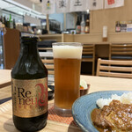 Sake To Sakana Rakudo - 