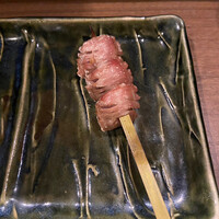 らいず - 