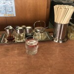 Dosanko Mochizuki Ten