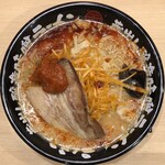 蔵出し醸造味噌ラーメン えんまる - 辛ネギ味噌ラーメン（税込990円）