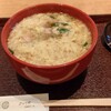 Kyou Udon Nama Soba Okakita - 親子なんばうどん