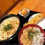 Bikkuri Udon Hompo Ribaibaru - 